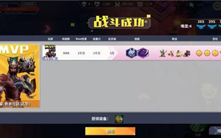 未知升变最强流派是什么  最强流派推荐