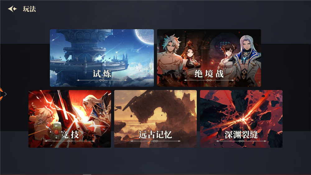 图8.png