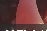 《杀戮尖塔》无限流卡组怎么玩 三个简易常见无限教程