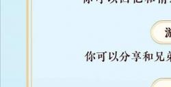 只要做这件事，来《天下》就能赚大钱！