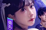 相约9月13日《高能英雄》定档之夜，明星大咖组队PK！