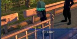 足球RPG《闪电十一人：英雄的胜利之路》上架Steam