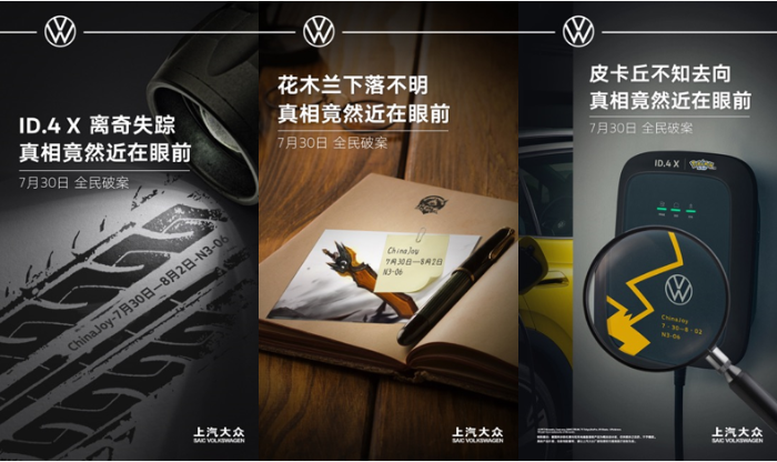 QQ截图20210812170056