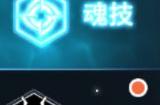 斗罗大陆朱竹清什么武魂
