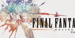 《最终幻想14》十周年有什么活动 十周年活动介绍
