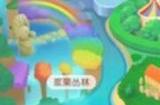 摩尔庄园手游爆爆在哪里