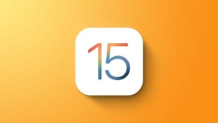 iOS 15.2.1-1.jpg