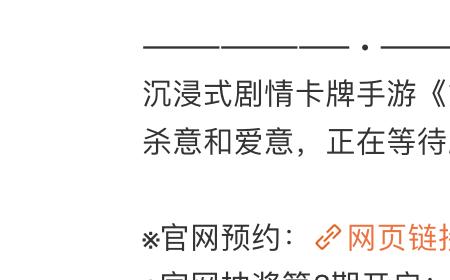 阿里手游开启文化新连结，与扬州文旅全面合作，带领玩家跨越古今