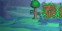 泰拉瑞亚核弹怎么合成 泰拉瑞亚核弹合成方法