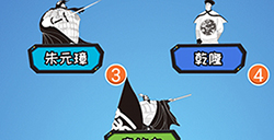 点点脑洞第12关攻略  点点脑洞攻略12关