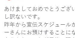 《Fate/EXTRA Record》新截图 游戏仍在开发中