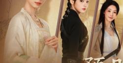 再次让你心动《完蛋！我被美女包围了！2》预售开启
