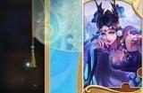王者荣耀玲珑密阁皮肤有哪些 玲珑密阁活动怎么参加