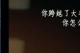 国产解谜《迷失岛4：小屋实验》上架Steam 明年1月发售