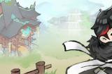 最强祖师2月2日正式公测！福利多多，速来拿下！