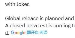 曝《女神异闻录：夜幕魅影》计划在全球范围内发行