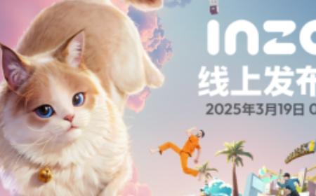 《inZOI》攻略——全球发布会时间介绍