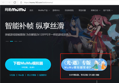 图片3.jpg