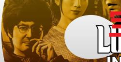 《如龙8》宝神冠军奖杯怎么获得