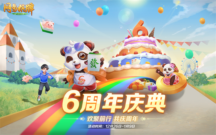 图片一.jpg