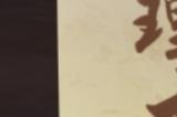 深渊巨龙频频长啸？血河之上彼岸花开？《天下》手游龙巫宫还有这些不为人知的秘密！