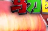 如何打造满分的游戏电影?ChinaJoy助推数字娱乐产业联姻