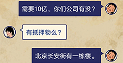 王蓝莓的幸福生活第1-11关攻略  王蓝莓的幸福生活1-11