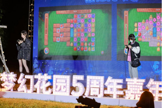 9-25-《梦幻花园》五周年露营嘉年华 花园星梦官Nene郑乃馨《明天见》温暖首唱899.png
