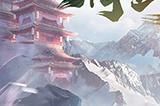 史诗级更新！《剑侠世界3》制作人爆料Q3研发大动向
