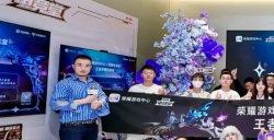 荣耀手机确认参展2024 ChinaJoy BTOC互动娱乐馆，全新折叠旗舰将首次参展