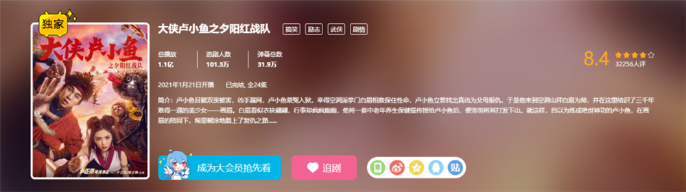 图10.png
