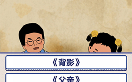王蓝莓的幸福生活第1-16关攻略  王蓝莓的幸福生活1-16