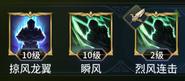 图片2.png