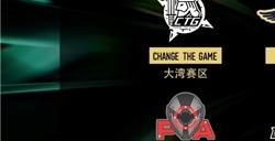 英雄亚冠ACL x CS2中国预选赛今日盐城开战，巅峰对决一触即发！