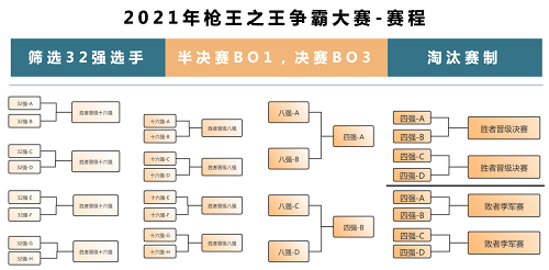 图片31.png