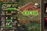 攻城掠地怎么3天获得许诸