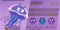 冒险与精灵速度怎么调整  速度调整攻略