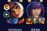 云顶之弈s10乡村莎弥拉怎么玩 s10乡村莎弥拉玩法攻略