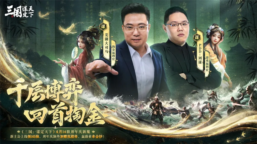 图片6.png