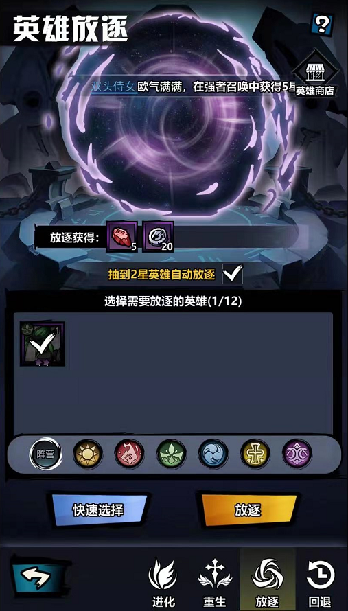 7.png