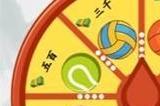 疯狂梗传转出一个亿怎么过 转出一个亿幸运转盘攻略