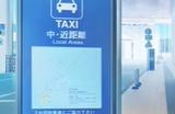 《五等分的新娘～与你一起度过的五个回忆～》游戏下载网址介绍