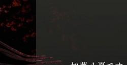《寂静岭f》女主脸模公开 26岁日本演员加藤小夏
