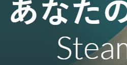真正用手玩游戏 对应Valve Index的SteamVR手套控制器预购