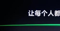 可灵AI发布全新2.0模型：上线多模态视频编辑功能