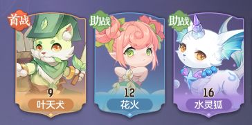 图片2.png