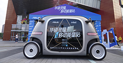 汽车移动办公室+长续航商务本，华硕灵耀移动能量站带来新办公方式