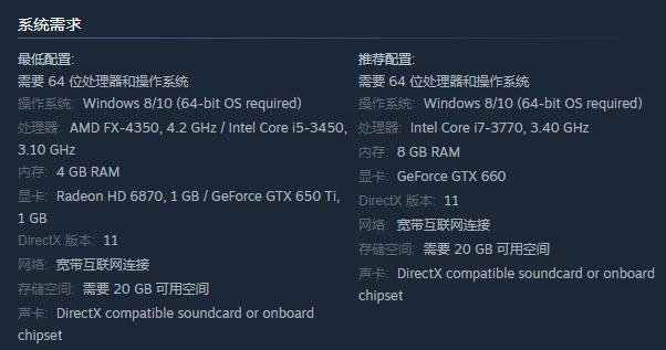 《地下城与勇士：对决》Steam页面上线 支持中文字幕配音