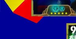 国米队魂萨内蒂现已返场，上线领最高500金币+梦幻精选球星！