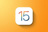 iOS 15.2.1怎么样  iOS 15.2.1值不值得更新